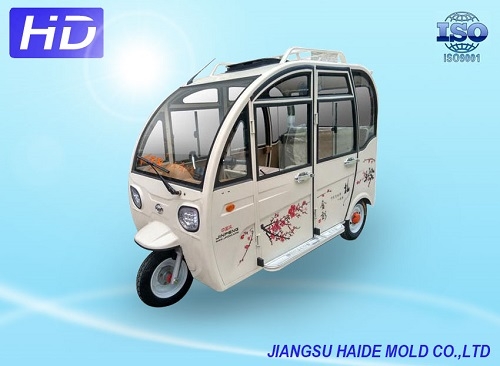 電動(dòng)三輪車