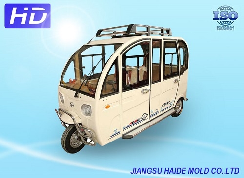 電動(dòng)三輪車
