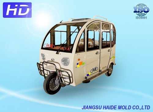 電動(dòng)三輪車