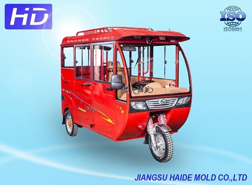 電動(dòng)三輪車