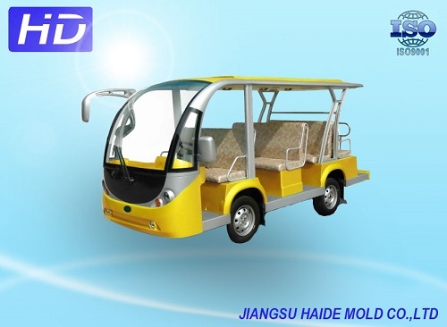 電動觀光車