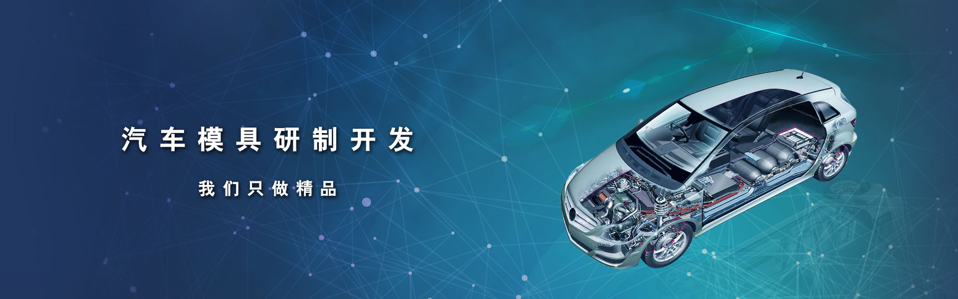 產(chǎn)品中心