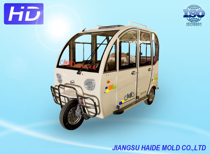 電動三輪車