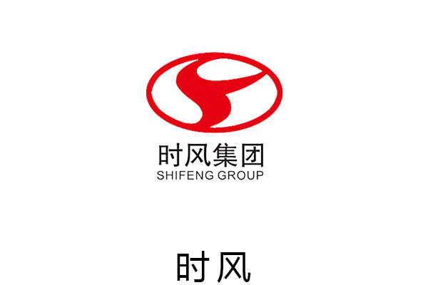 時風(fēng)