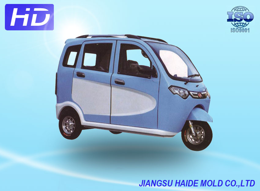 電動三輪車