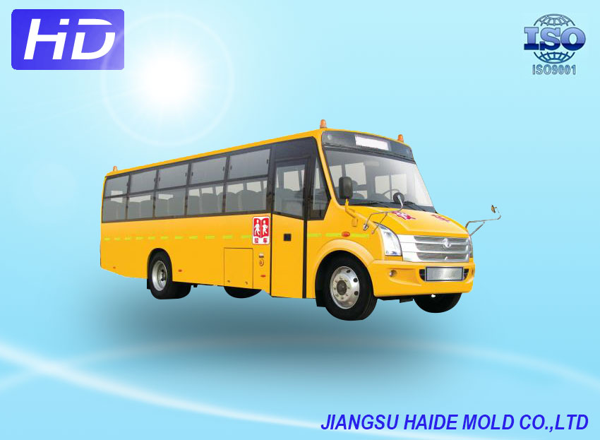 校車(chē)