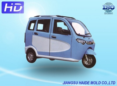 汽車沖壓件加工批發(fā)