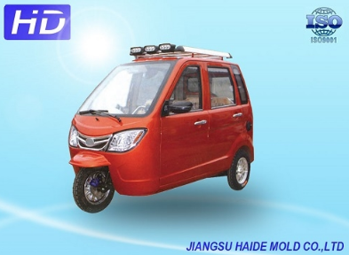 汽車沖壓件設(shè)計