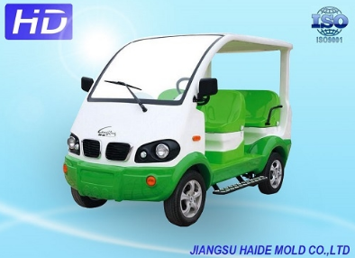 汽車沖壓件供應(yīng)商