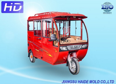 汽車沖壓件加工批發(fā)