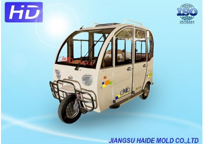 汽車沖壓件設(shè)計(jì)