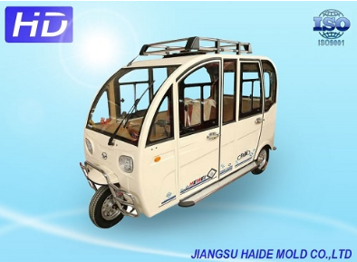 汽車沖壓件加工