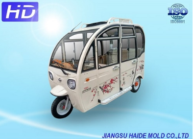 汽車沖壓件供應(yīng)商