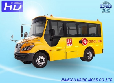 汽車鈑金件造型