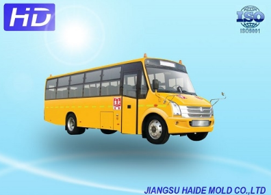 汽車零部件批發(fā)