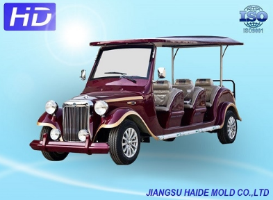 汽車零部件批發(fā)