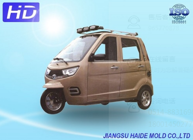 汽車沖壓件銷售