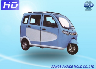 汽車零部件供應(yīng)商