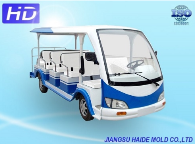 汽車鈑金件供應(yīng)商