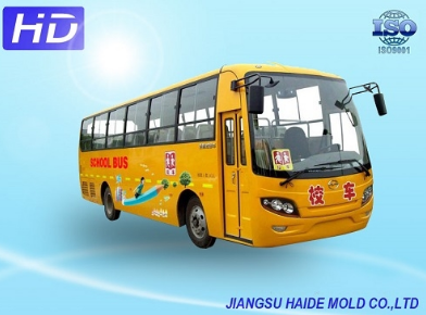 汽車鈑金件特點