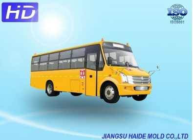 汽車(chē)鈑金件供應(yīng)商