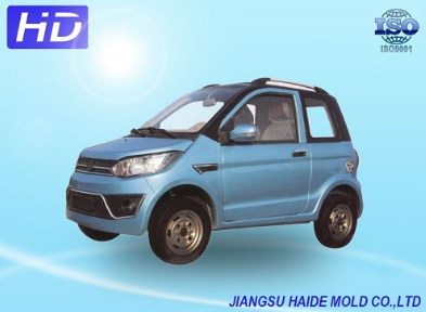 汽車沖壓件特點