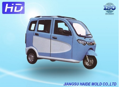 汽車沖壓件廠家