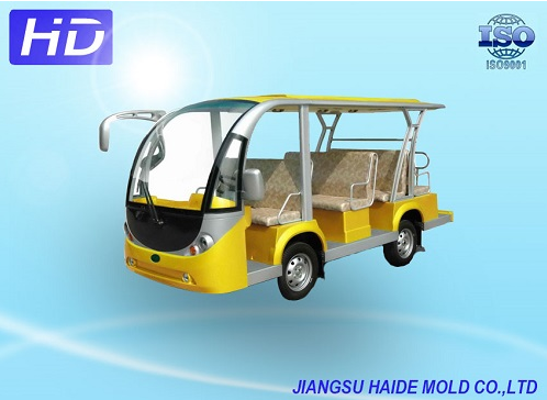 汽車零部件批發(fā)