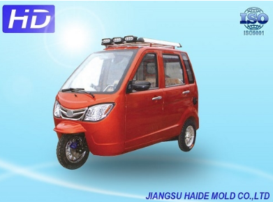 汽車沖壓件設(shè)計