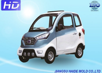 汽車零部件供應(yīng)商