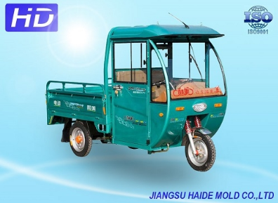 汽車零部件批發(fā)