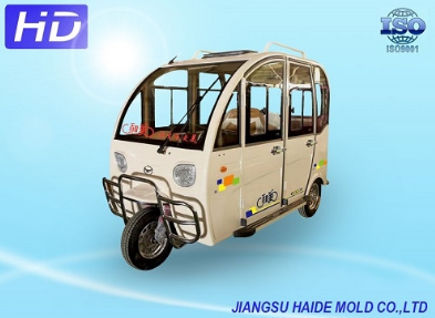 汽車零部件銷售