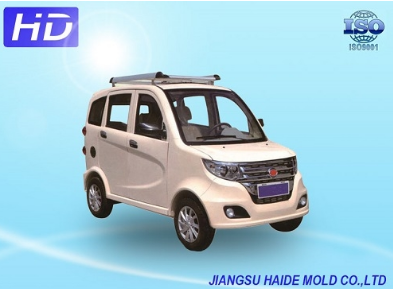 汽車鈑金件價格
