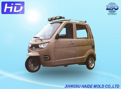 汽車鈑金件廠家