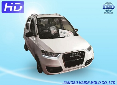 汽車鈑金件廠家直銷