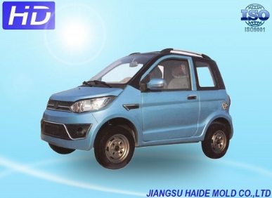 汽車沖壓件價(jià)格