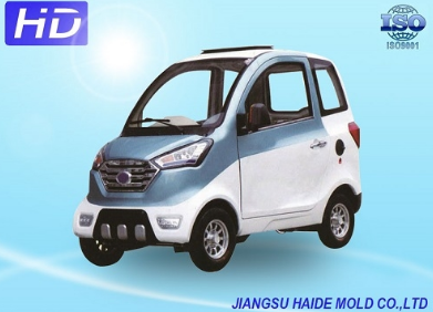 汽車沖壓件廠家