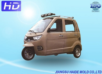 汽車沖壓件