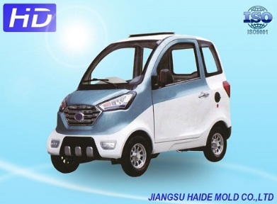 汽車沖壓件價格
