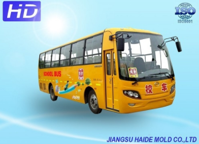 汽車鈑金件廠家