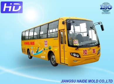 汽車鈑金件廠家
