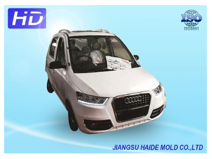 汽車鈑金件廠家