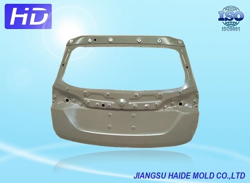 Back cover plate