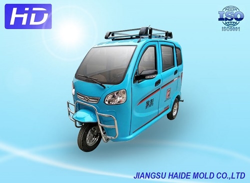 Electric tricycle